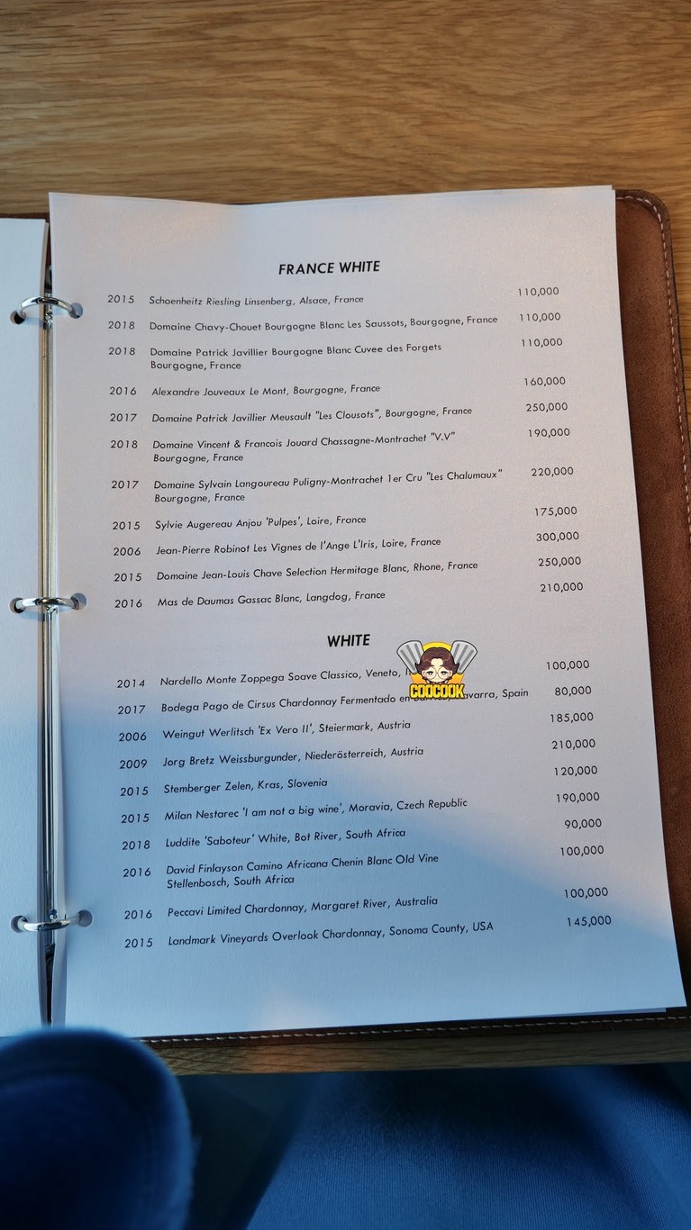 Myomi menu 4