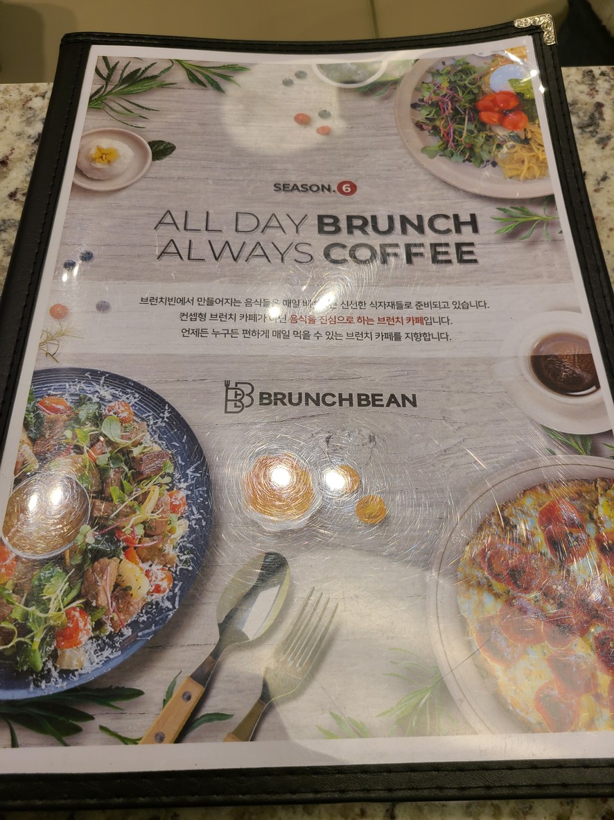 Brunch Bean menu 1