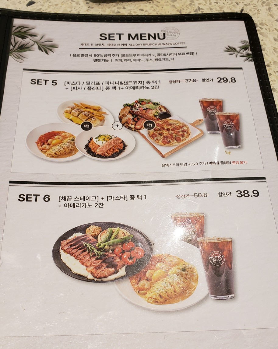 Brunch Bean menu 2
