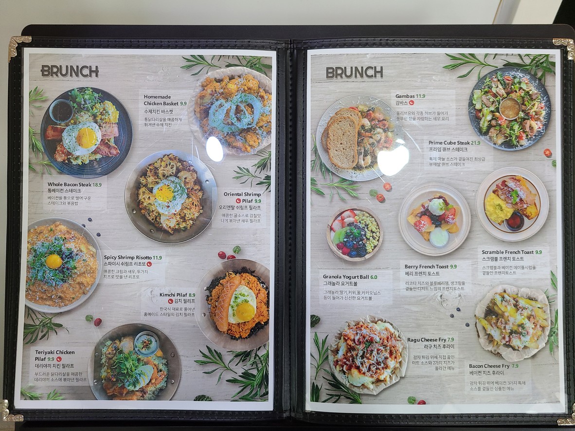 Brunch Bean menu 3