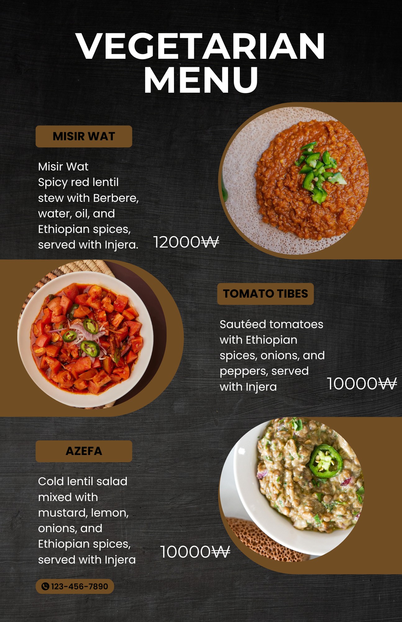 Menu image 9