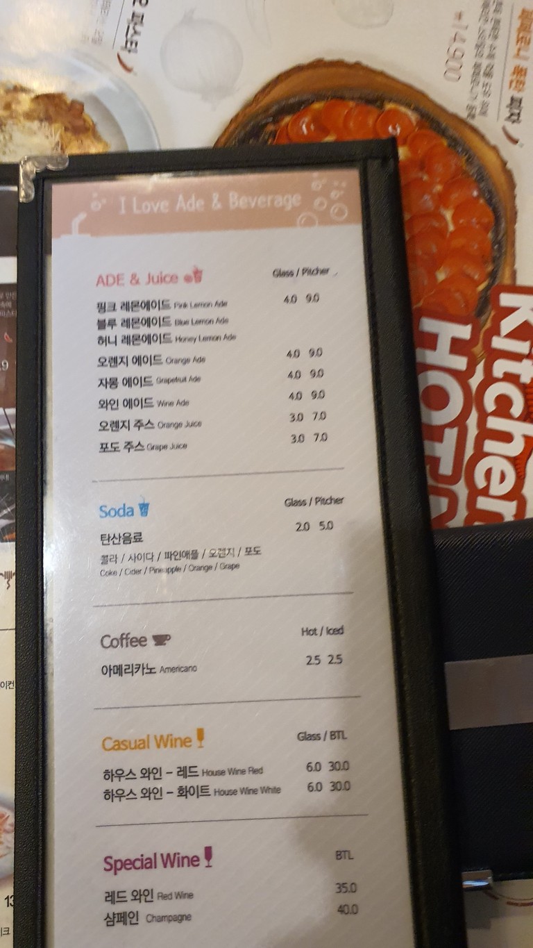 The JK Kitchen Box menu 3