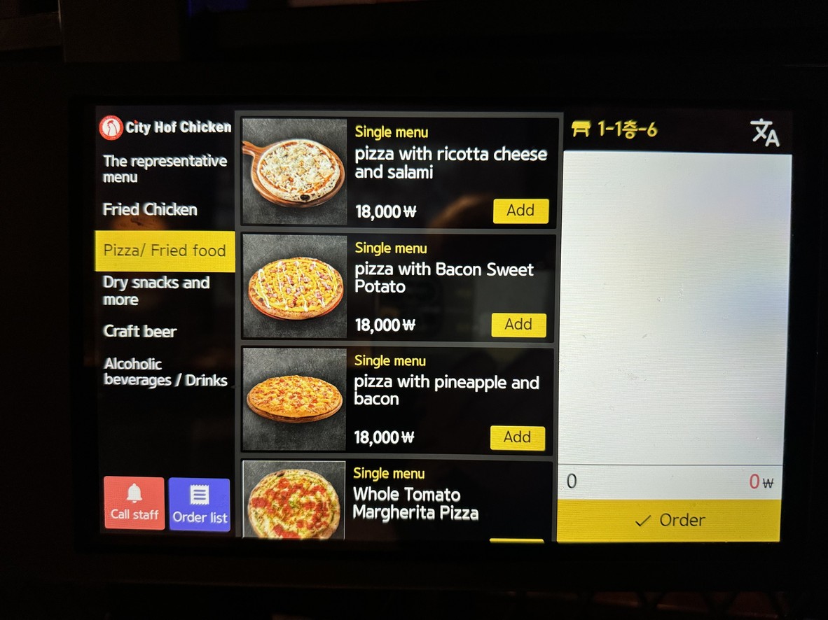 City HOF Chicken menu 2