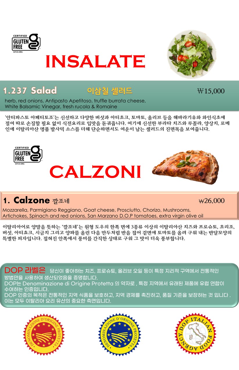 237 Pizza menu 1