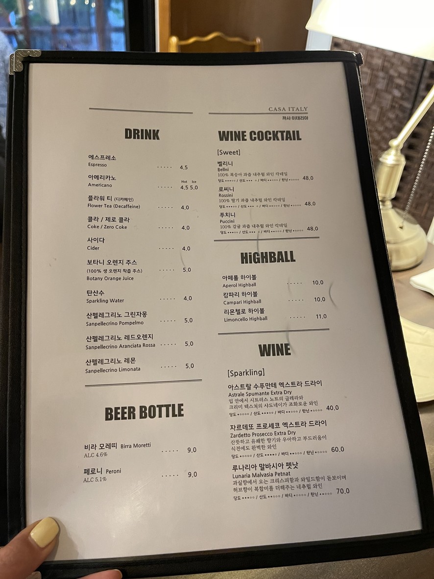 Casa Italy menu 6