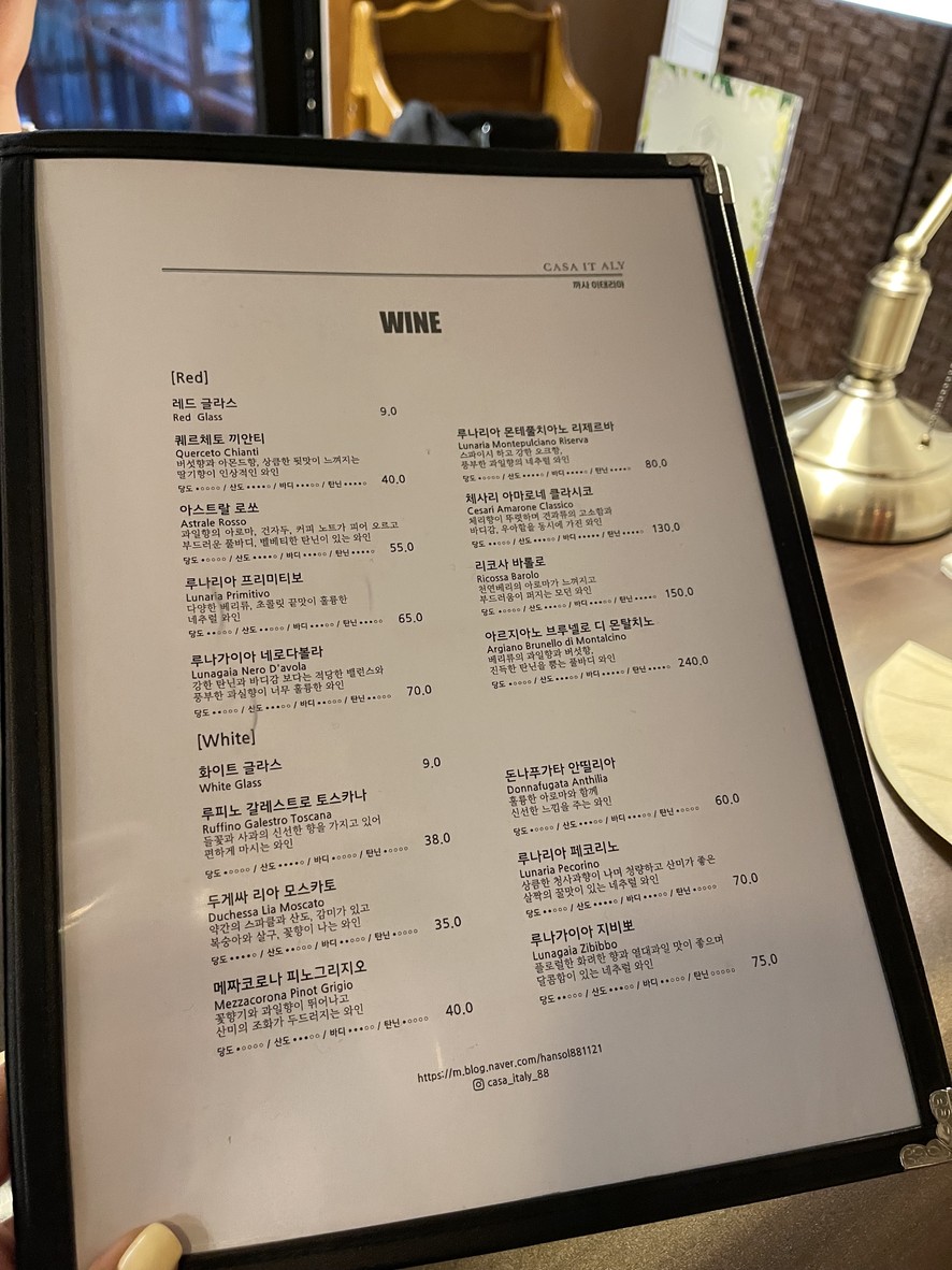 Casa Italy menu 7