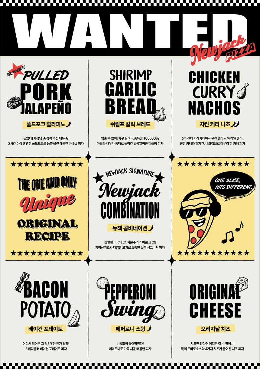 NewJack pizza menu 1