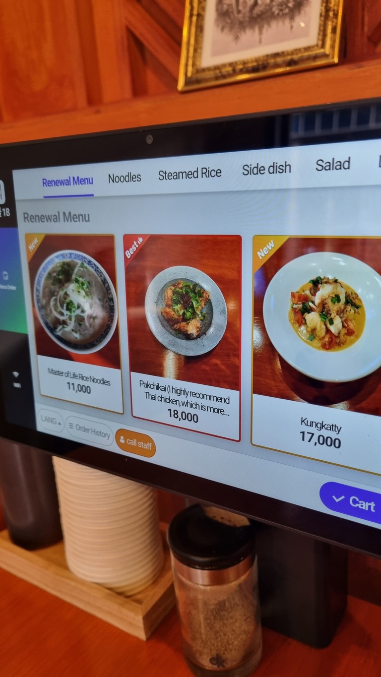 Thai Doo menu 1