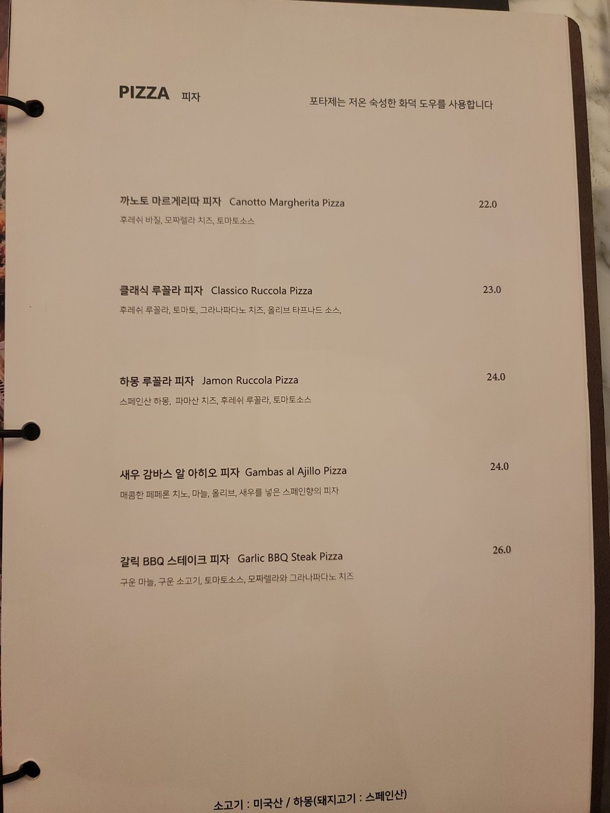 Potaje menu 4