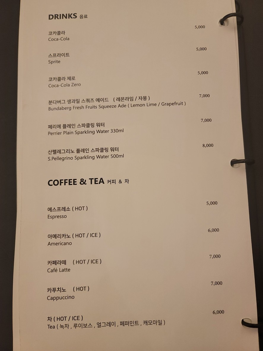 Potaje menu 5