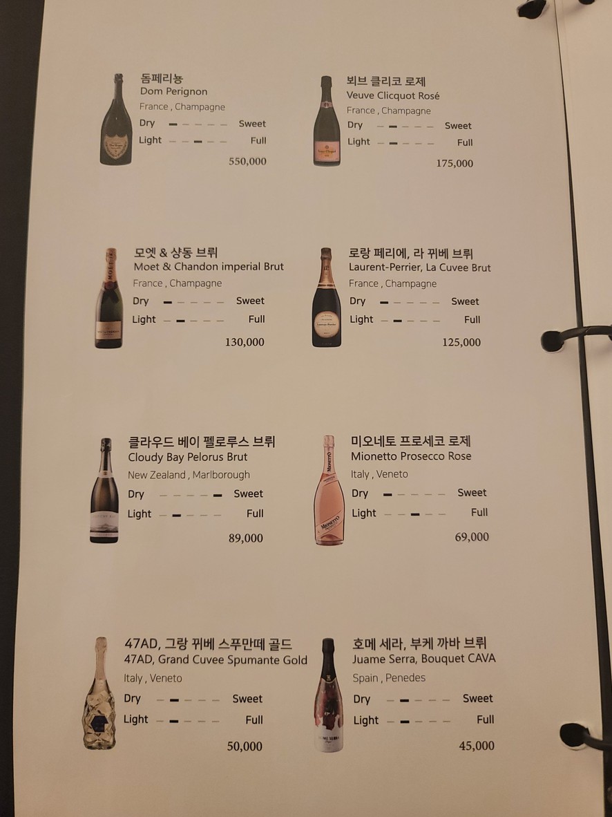 Potaje menu 6