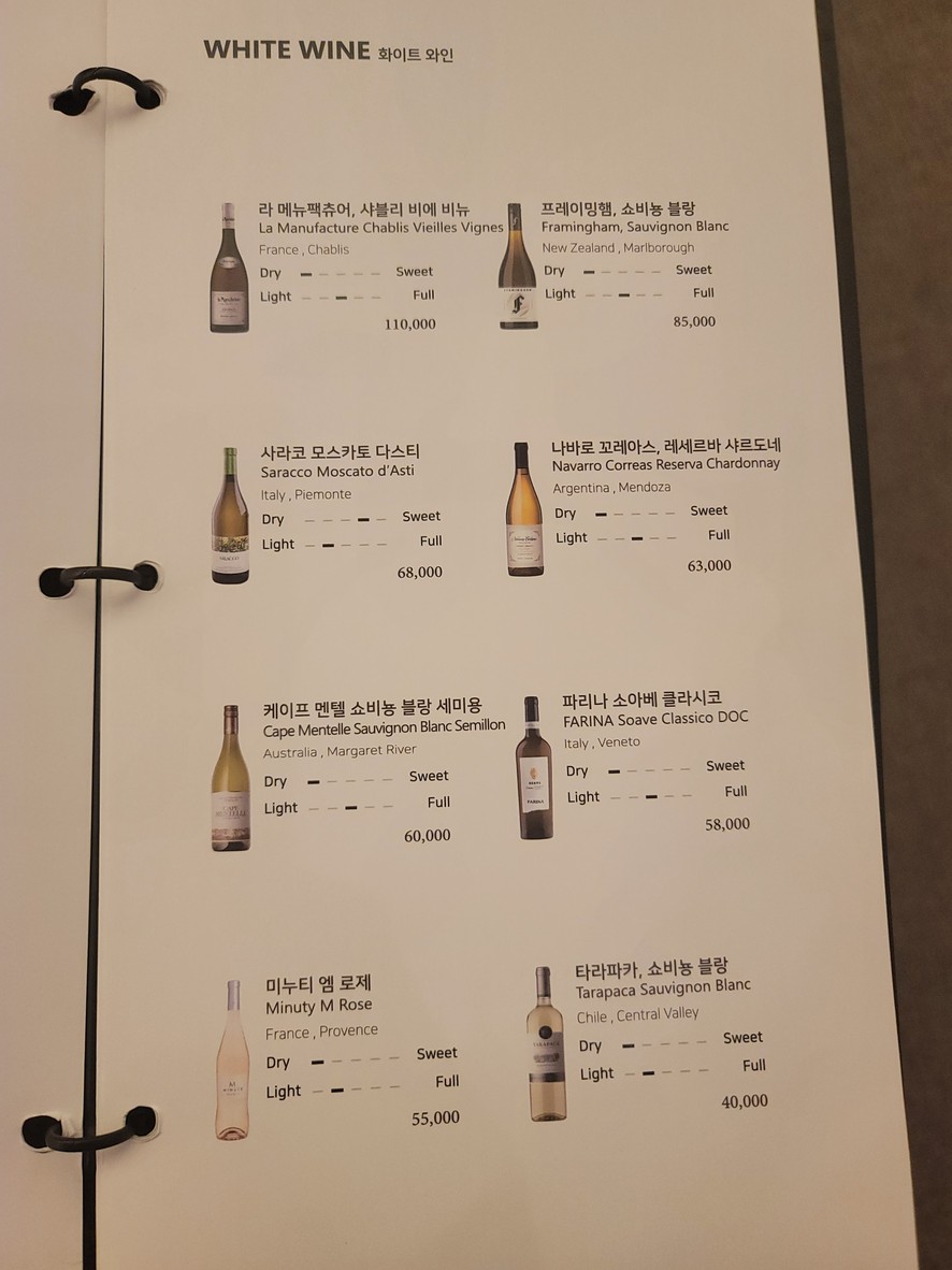 Potaje menu 7