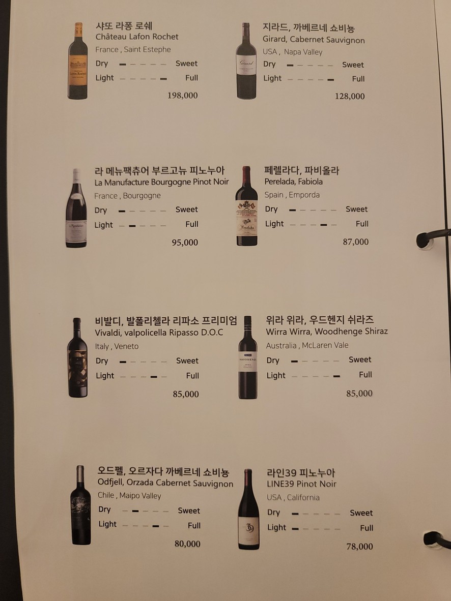 Potaje menu 8