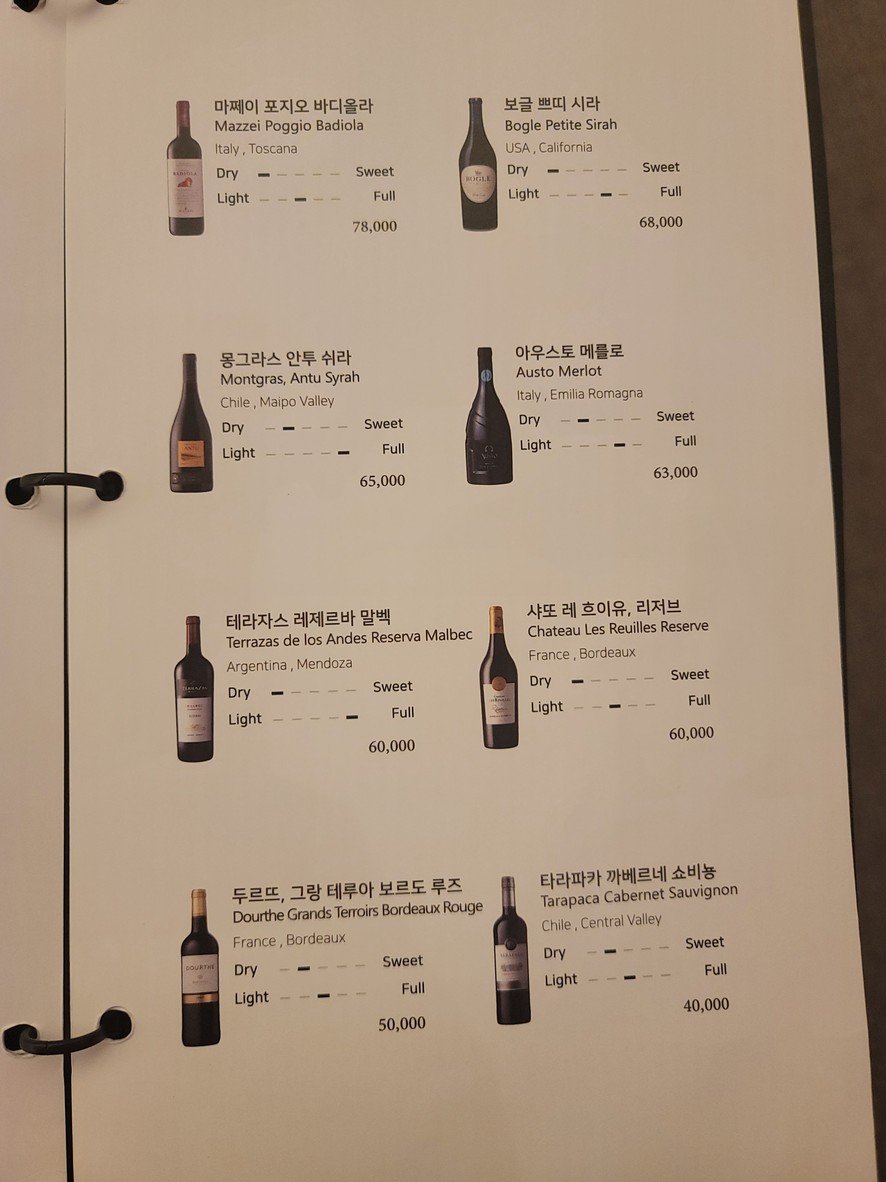 Potaje menu 9
