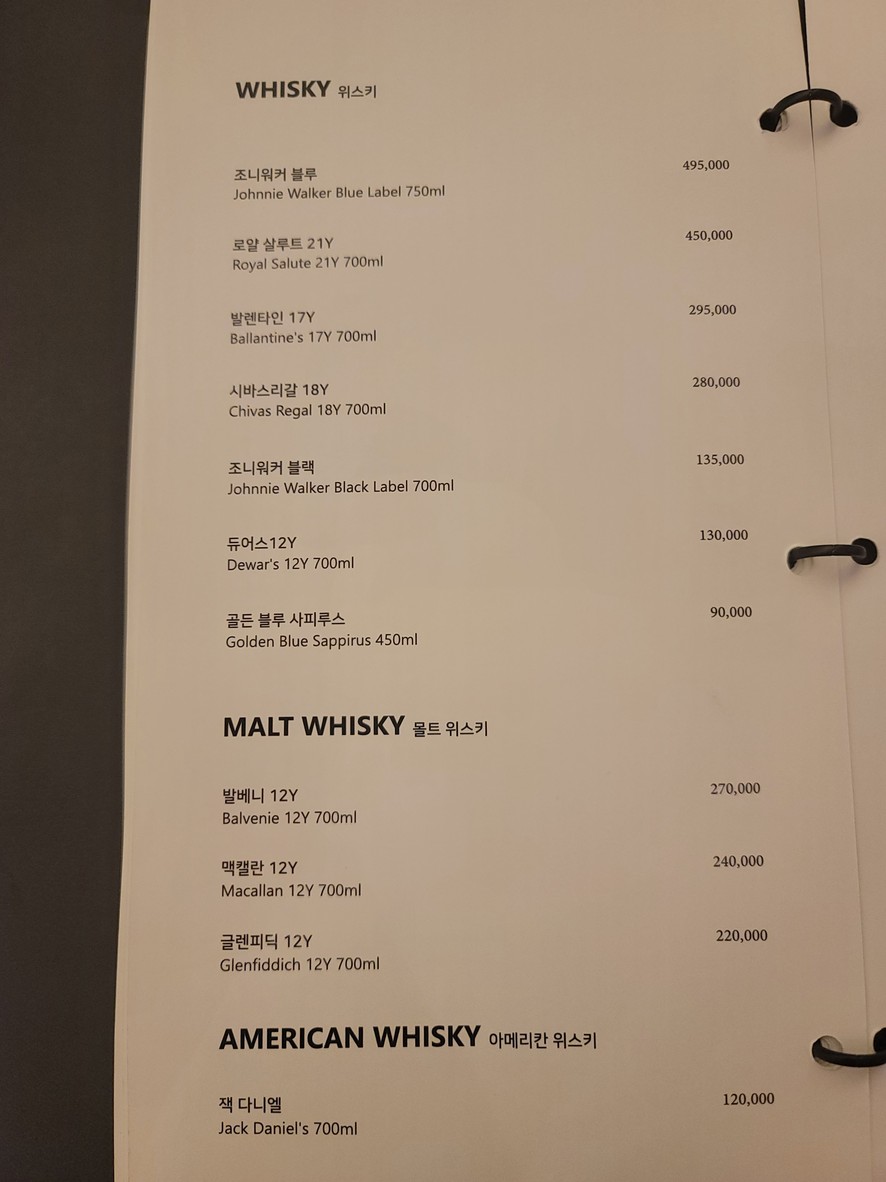 Potaje menu 10