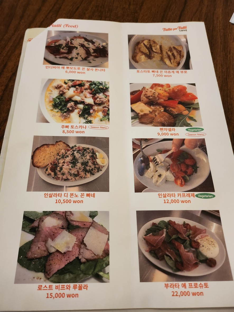 Todo para todos menu 2