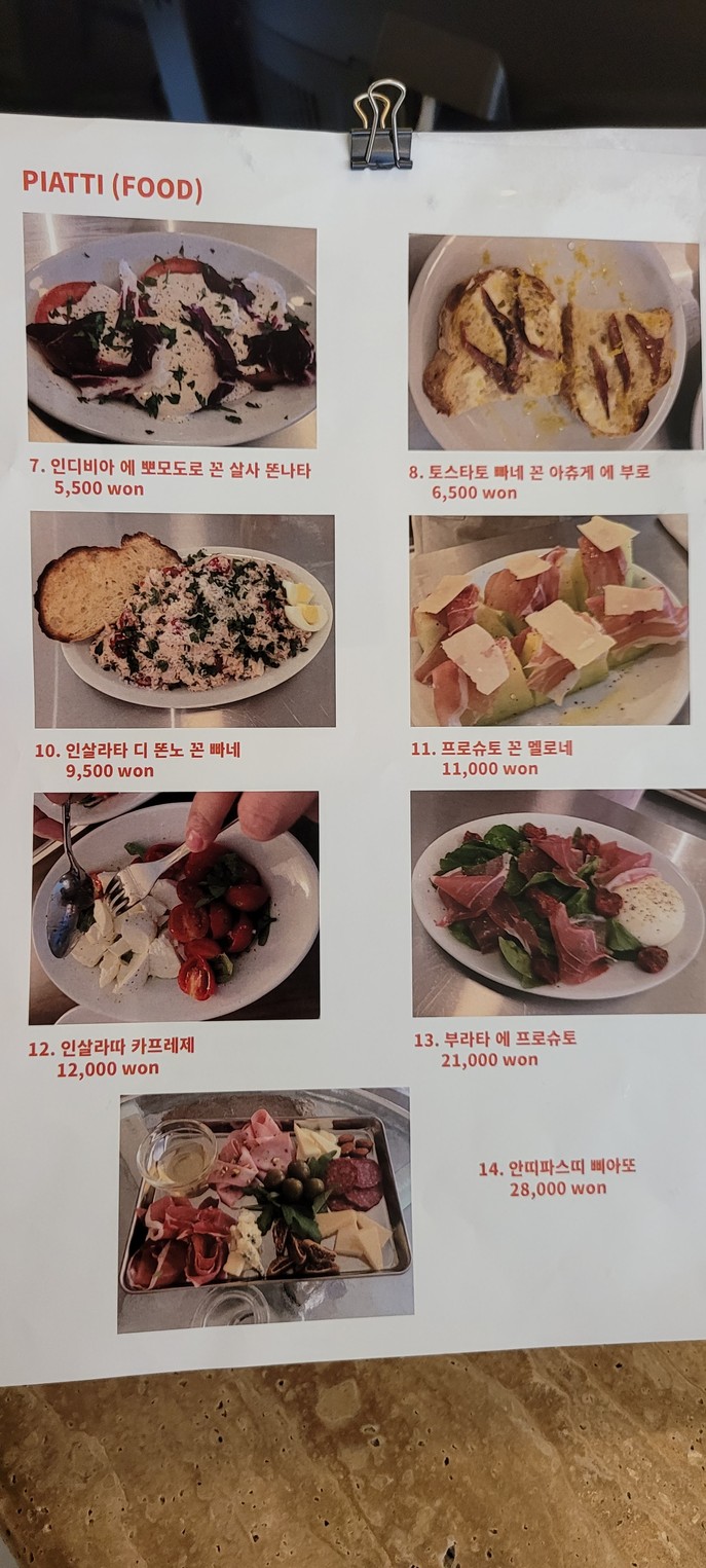 Todo para todos menu 3