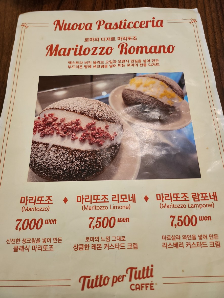 Todo para todos menu 4