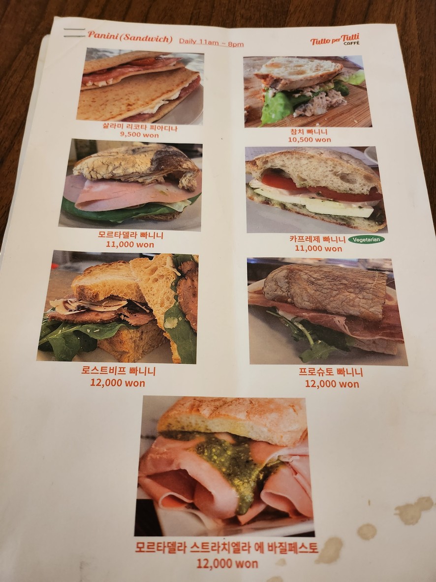 Todo para todos menu 5