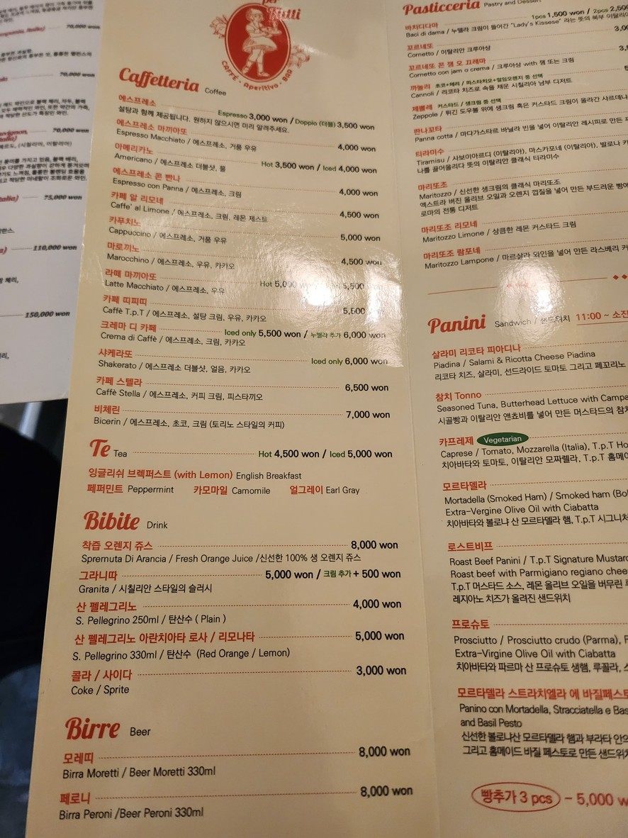 Todo para todos menu 6