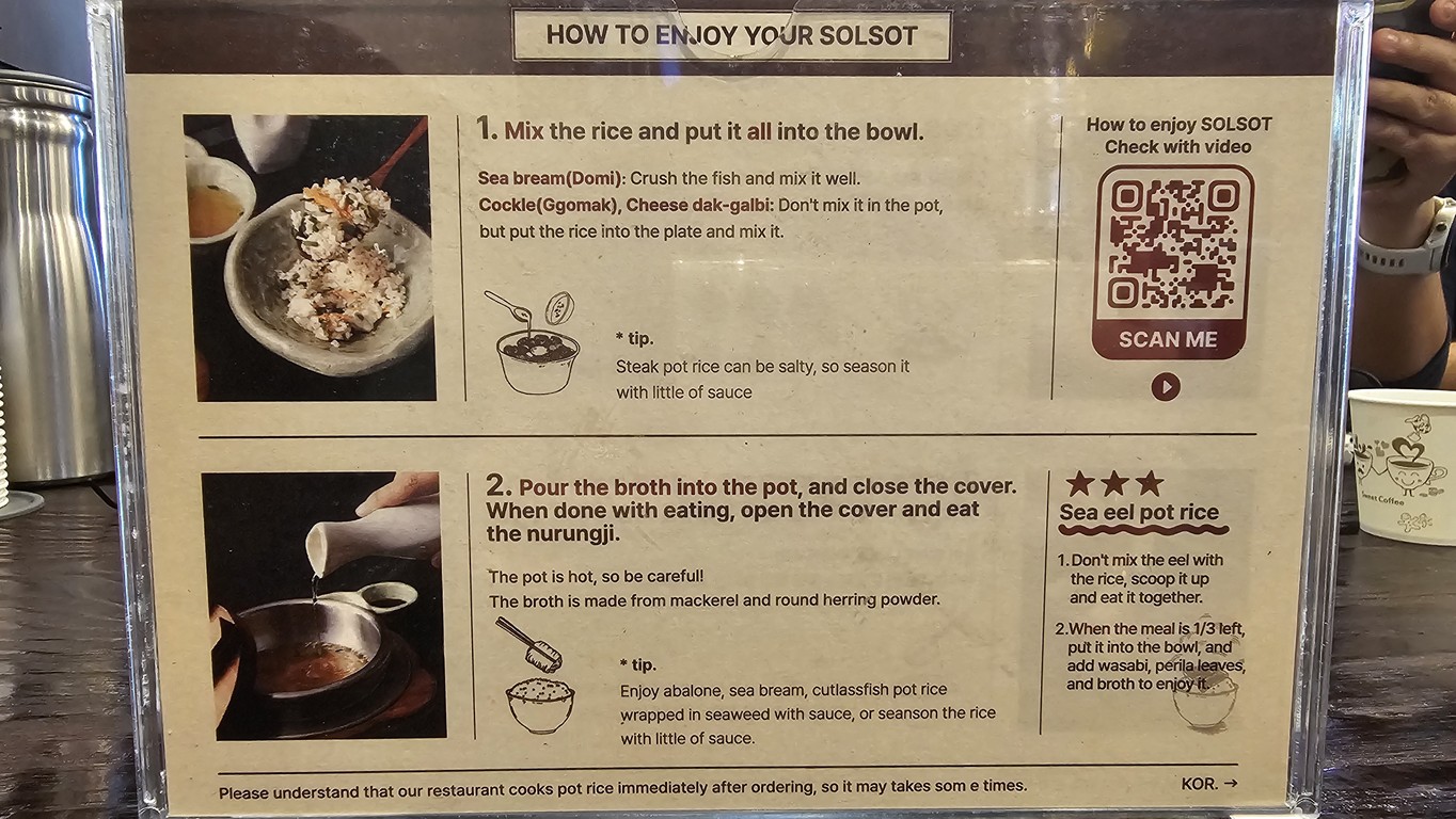 SOLSOT menu 4