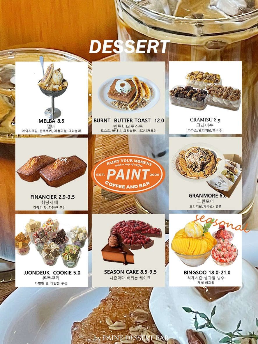 Paint Coffee & Bar Tienda Principal menu 2