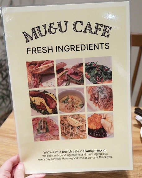 MU&U CAFE