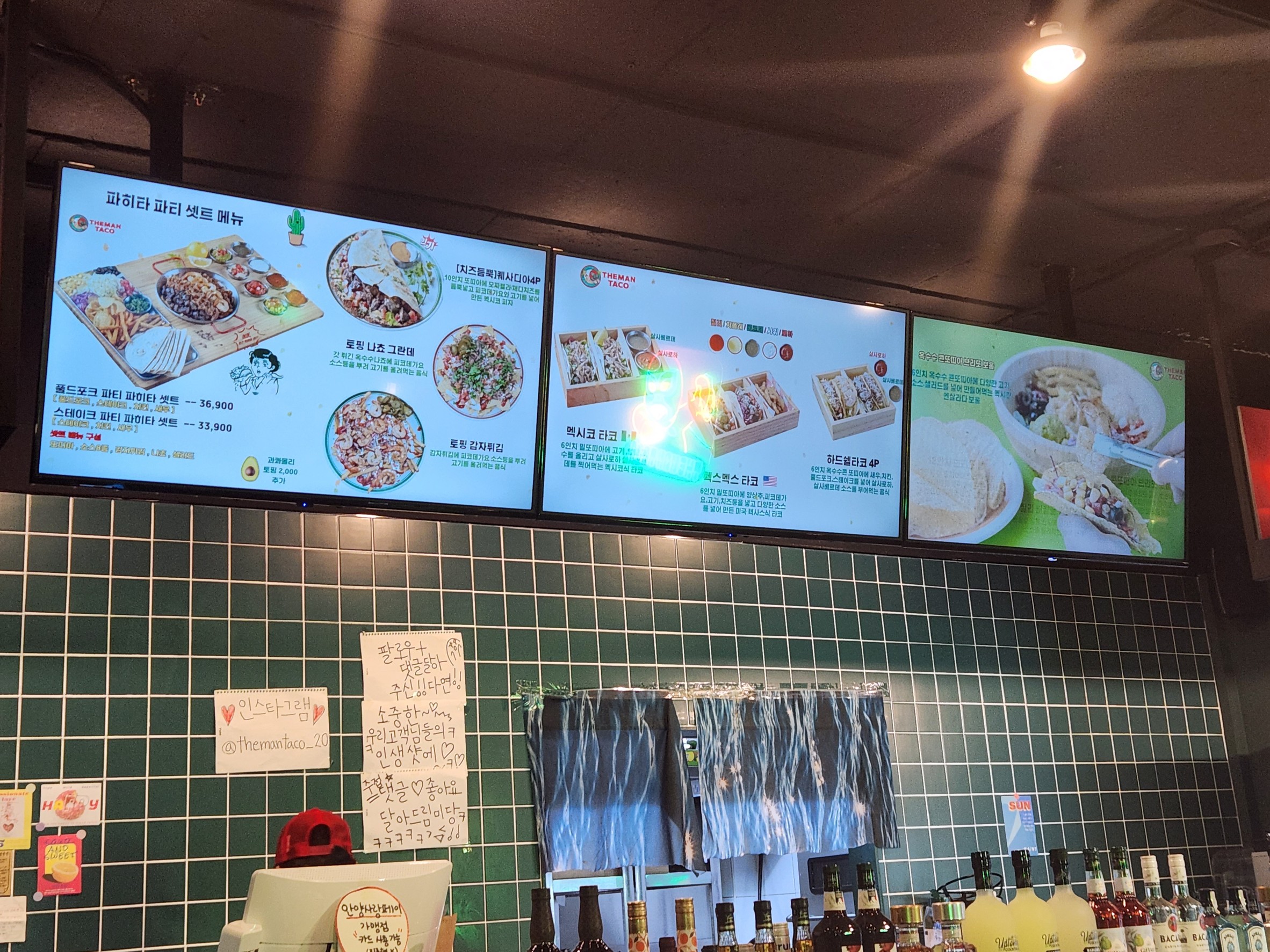 Menu image 1