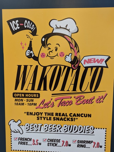 WAKOTACO (淑明女子大学店)
