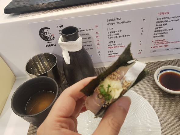 Omakase Osai Sushi Hongdae