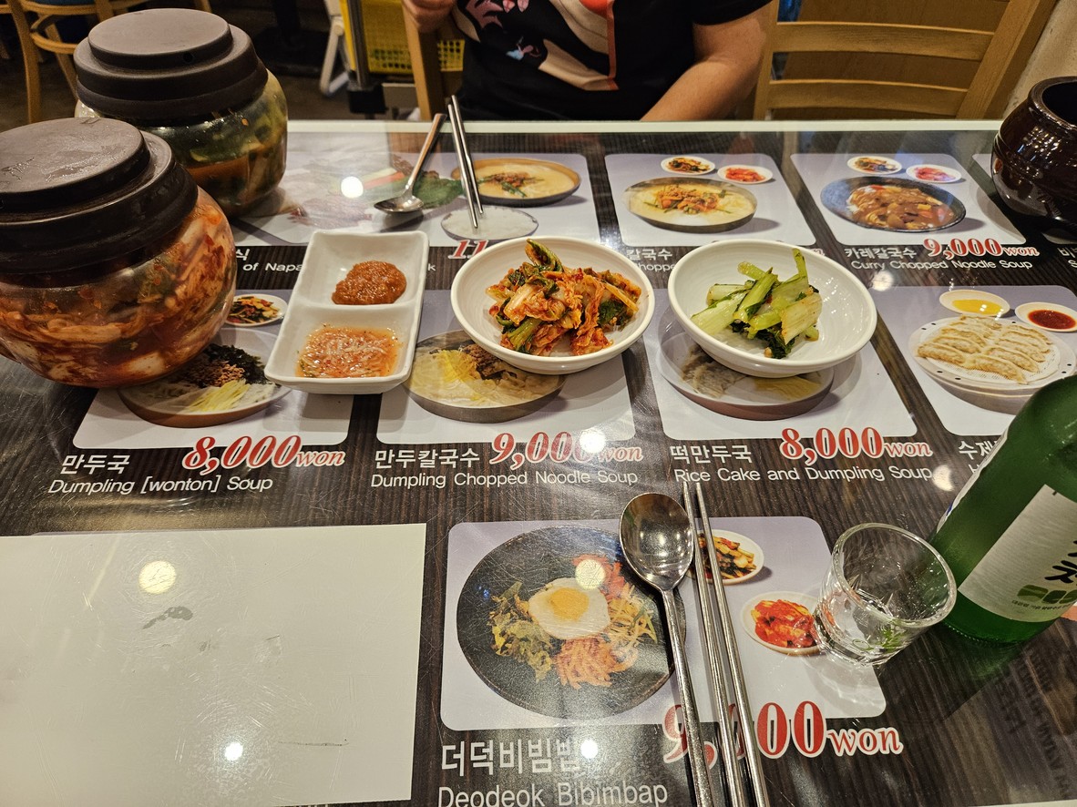 Myeongdong Kalguksu Jungnim-dong menu 3