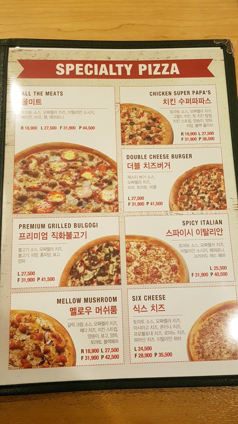 Papa John's menu 6