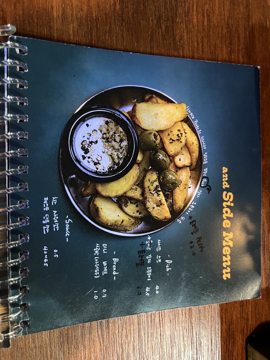 Osepp by Pesto Pesto menu 2