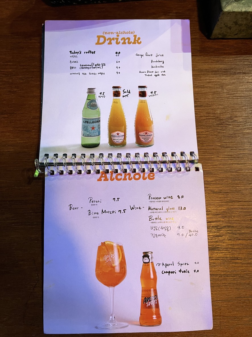 Osepp by Pesto Pesto menu 8