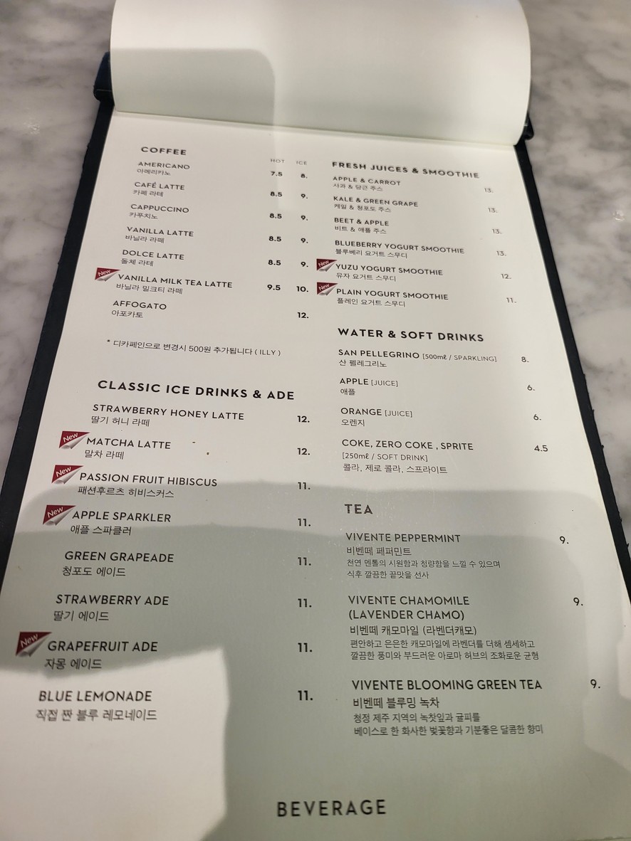 Jaju Table menu 3