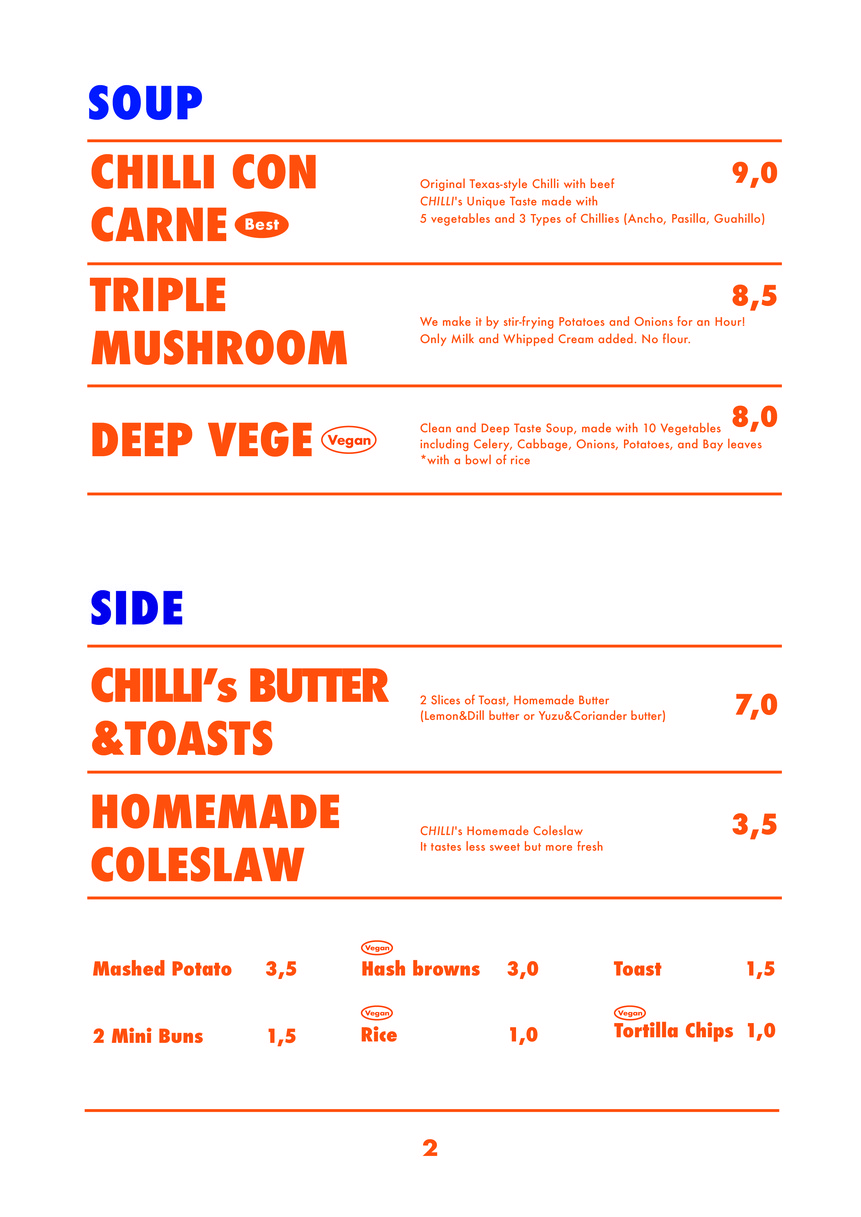 Chilli menu 2