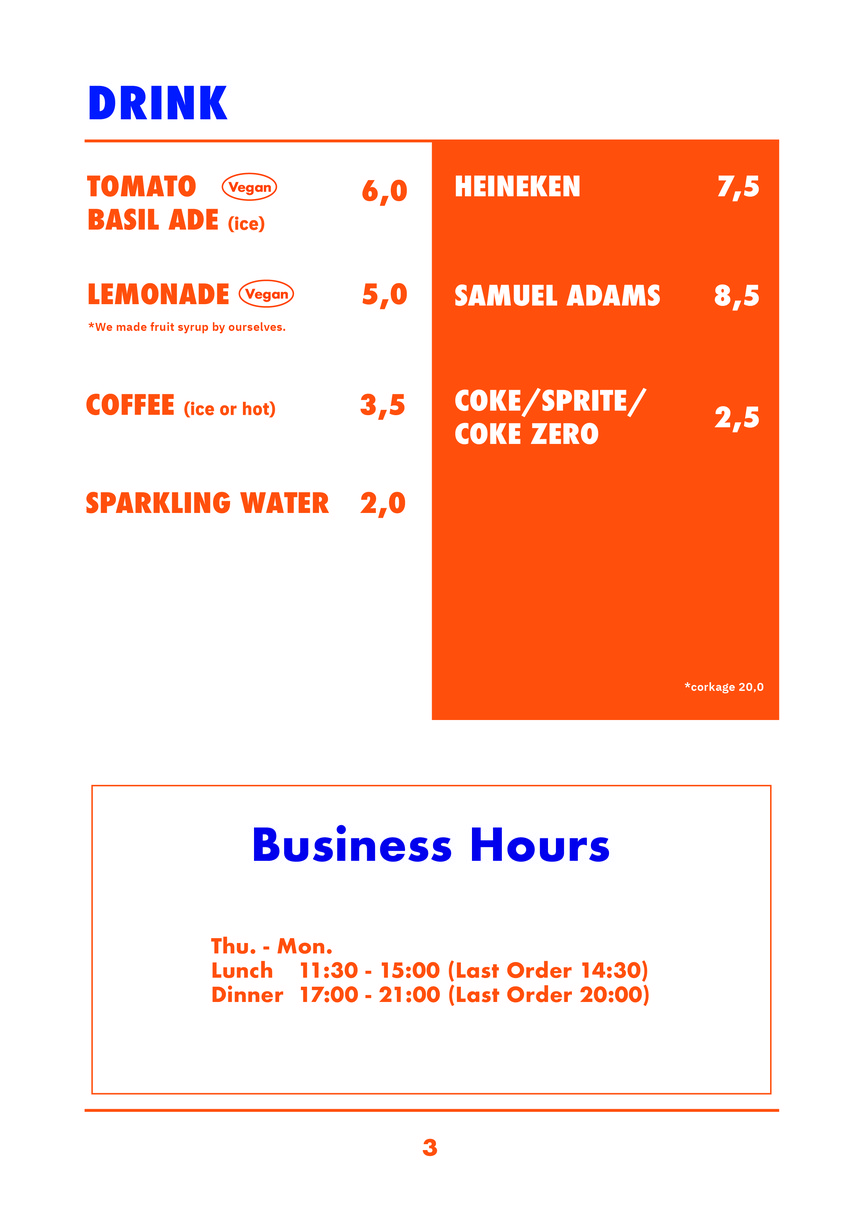 Chilli menu 3