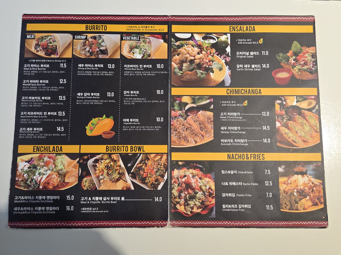 Dos Tacos Mapo-Gongdeok menu 2
