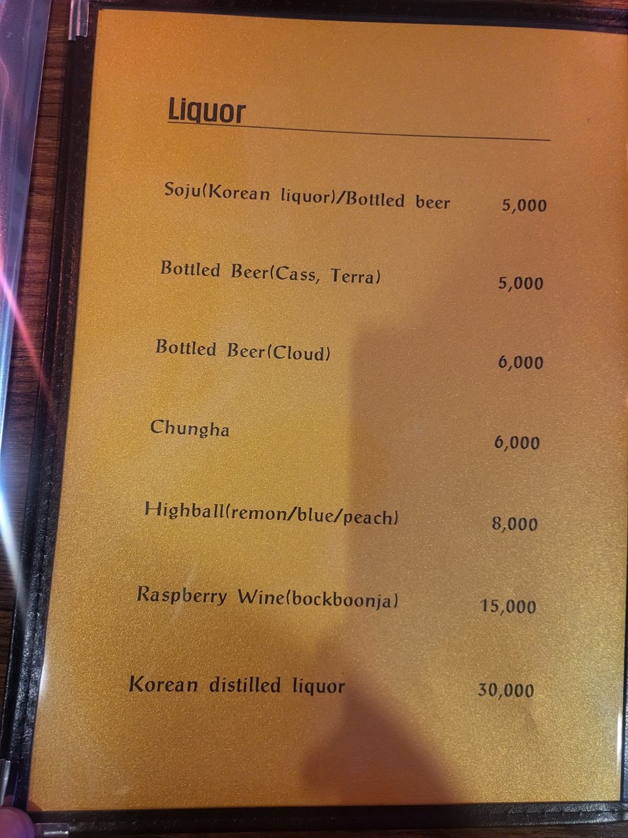Ternera y cerdo menu 3