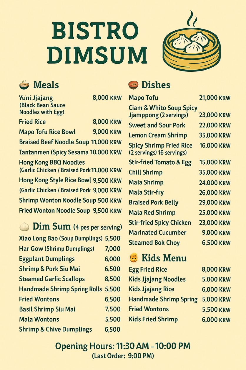 BISTRO DIMSUM menu 1