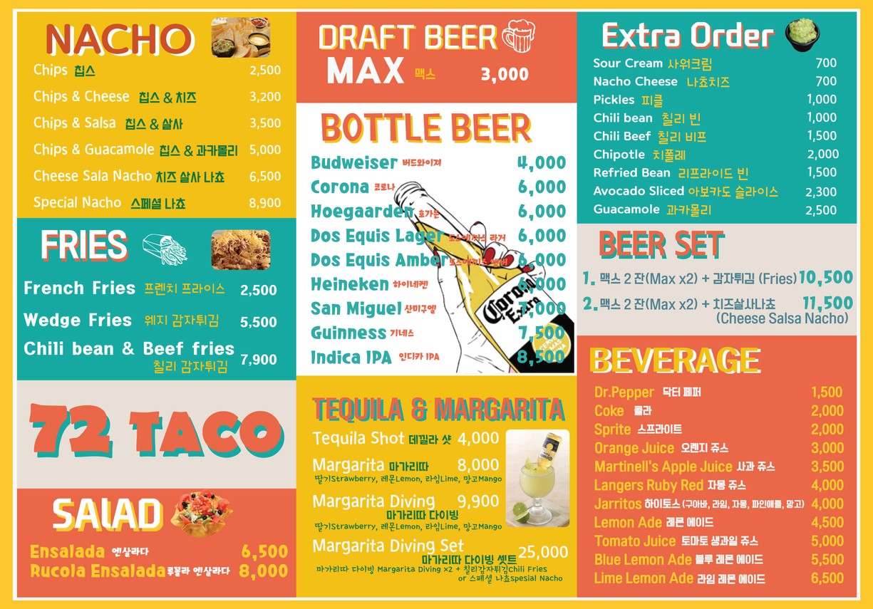 72 TACO menu 2