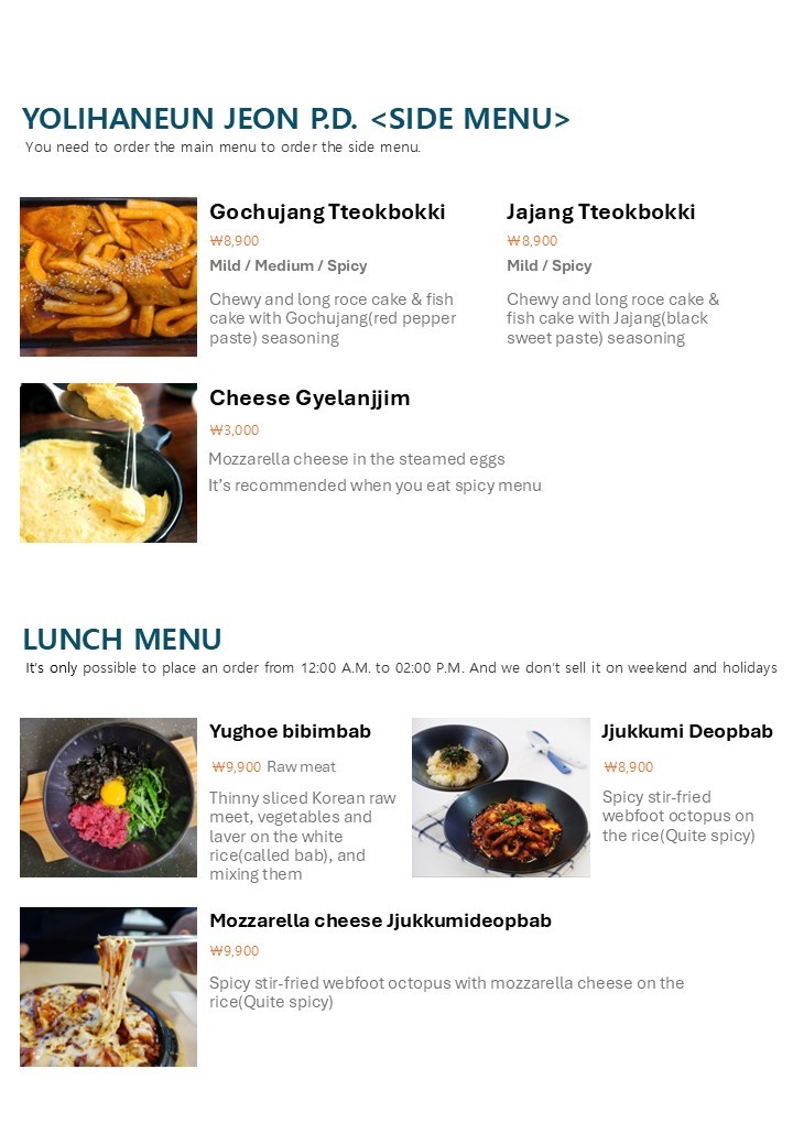 Chef Jeon menu 2