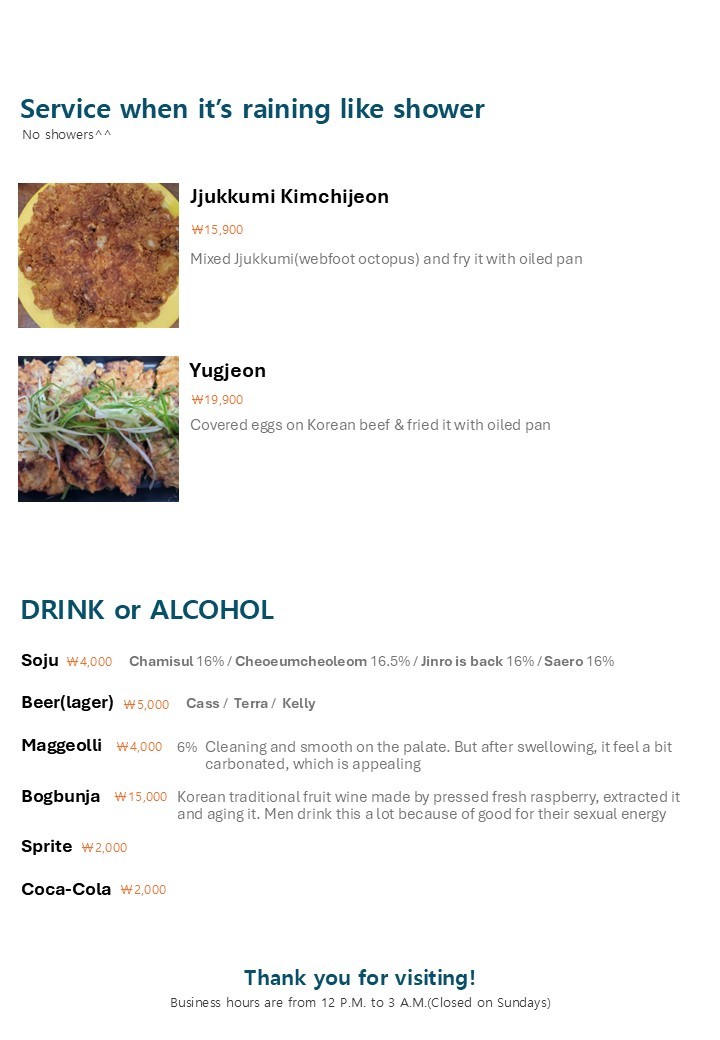 Chef Jeon menu 3