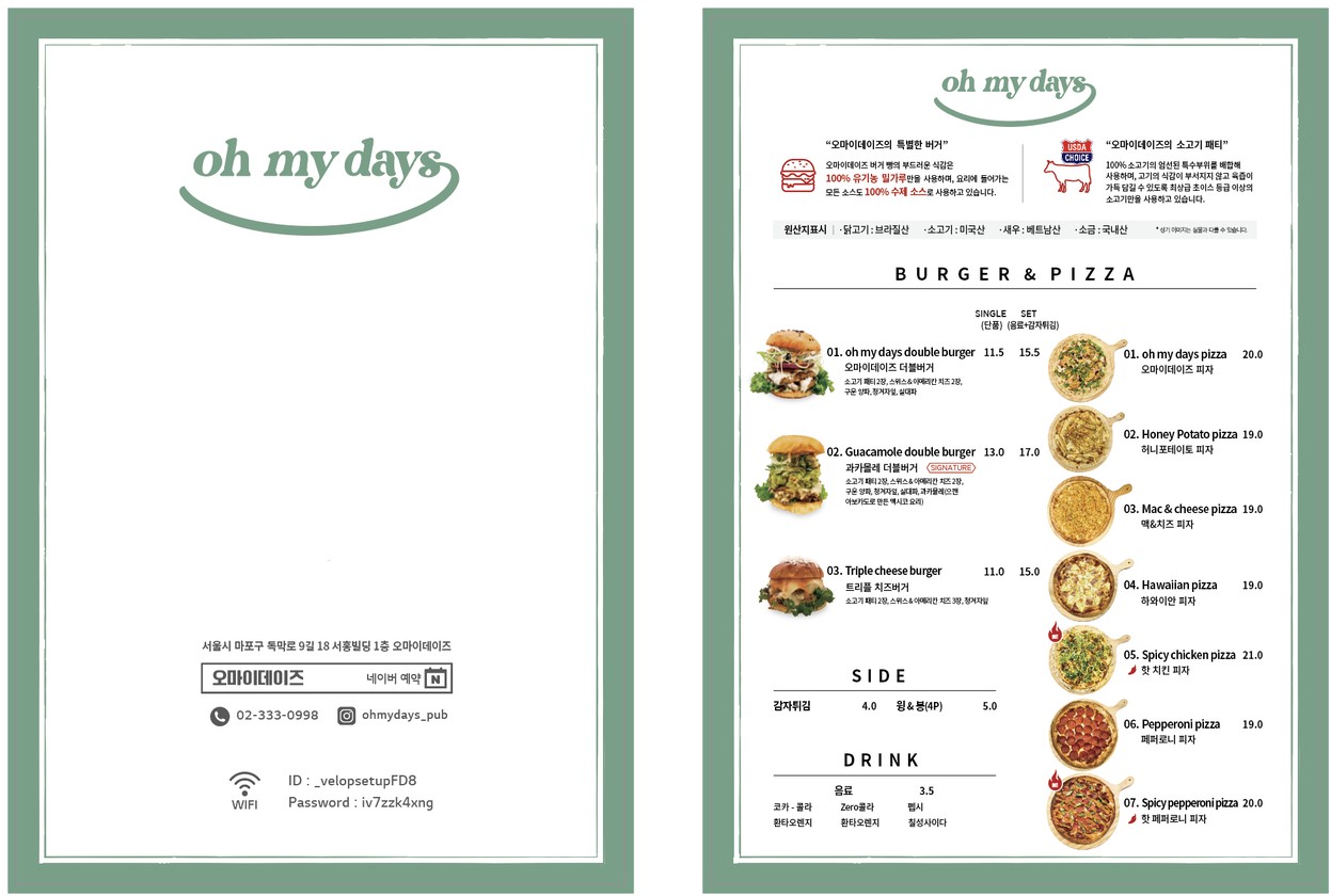 Oh My Days menu 1