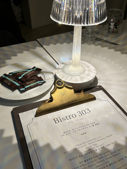 Bistro303