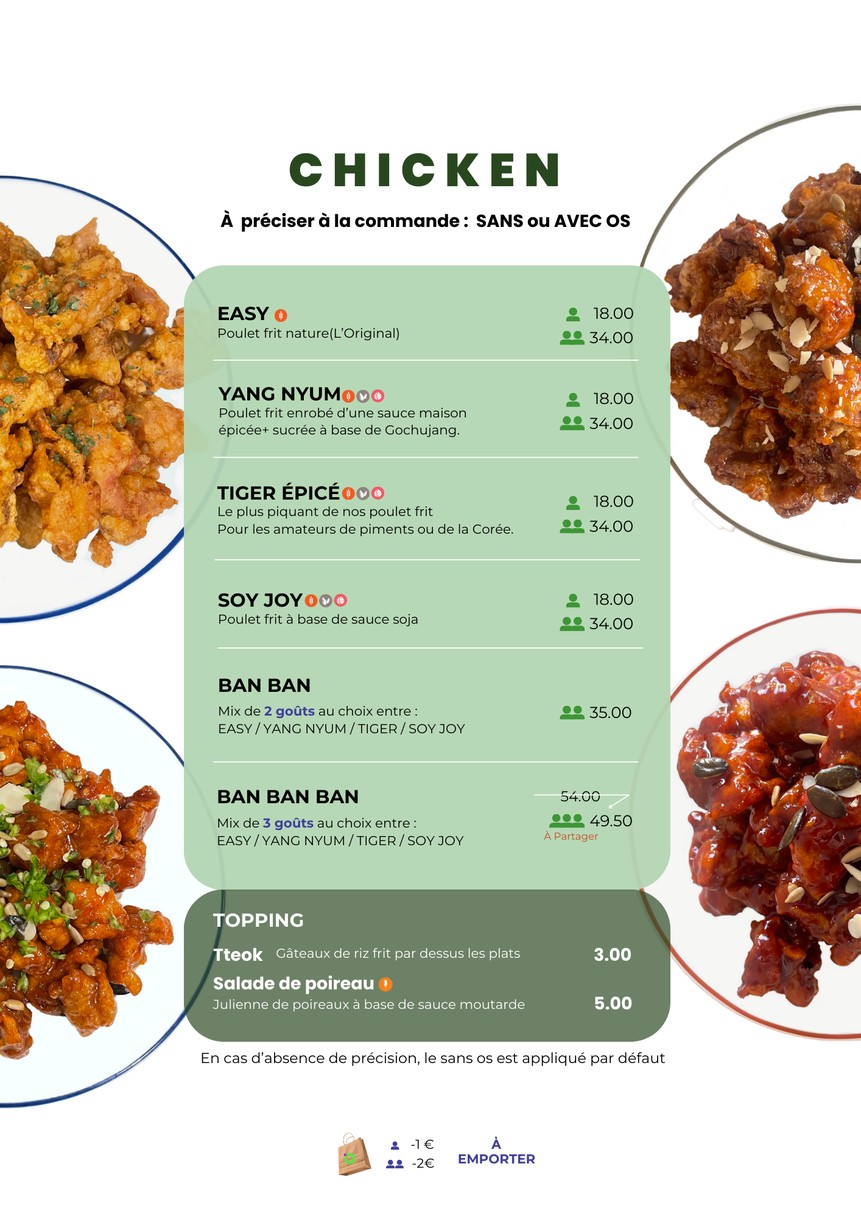 Olive Chicken menu 2