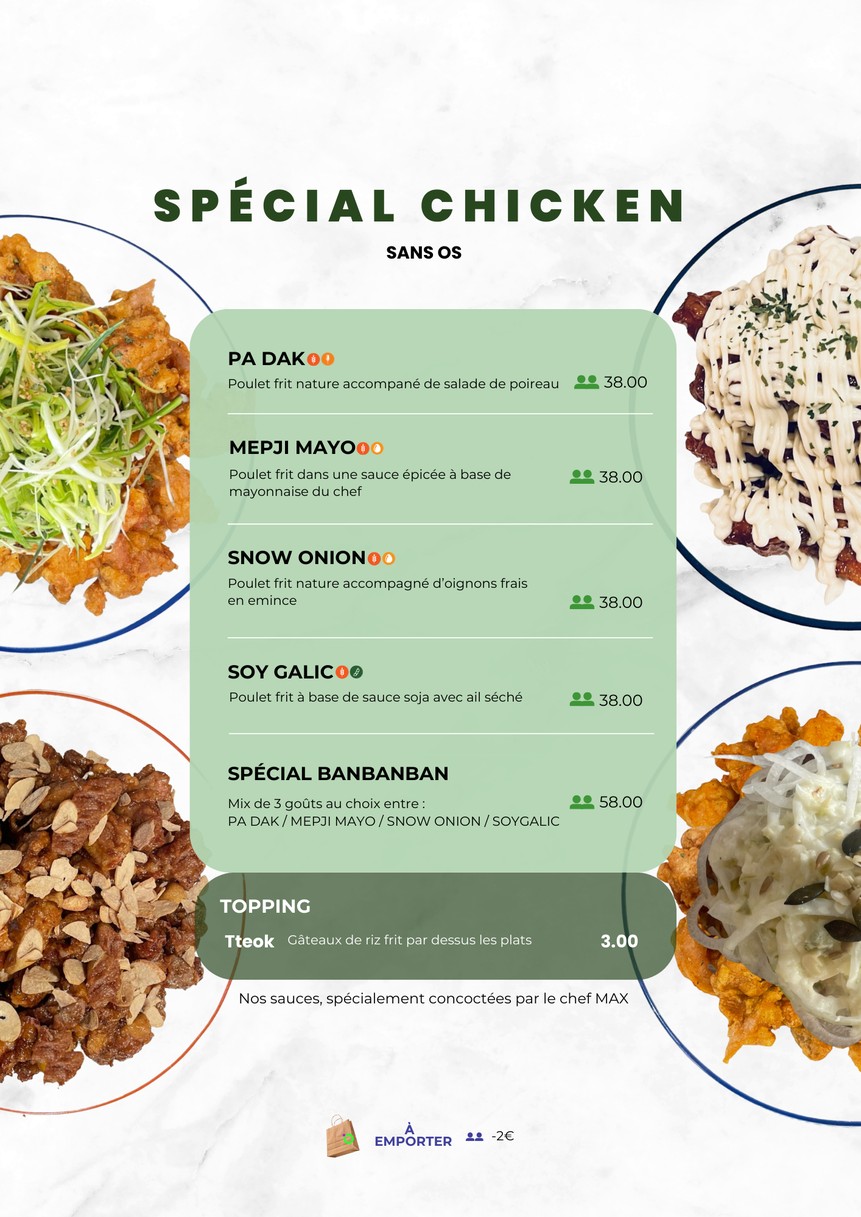 Olive Chicken menu 3