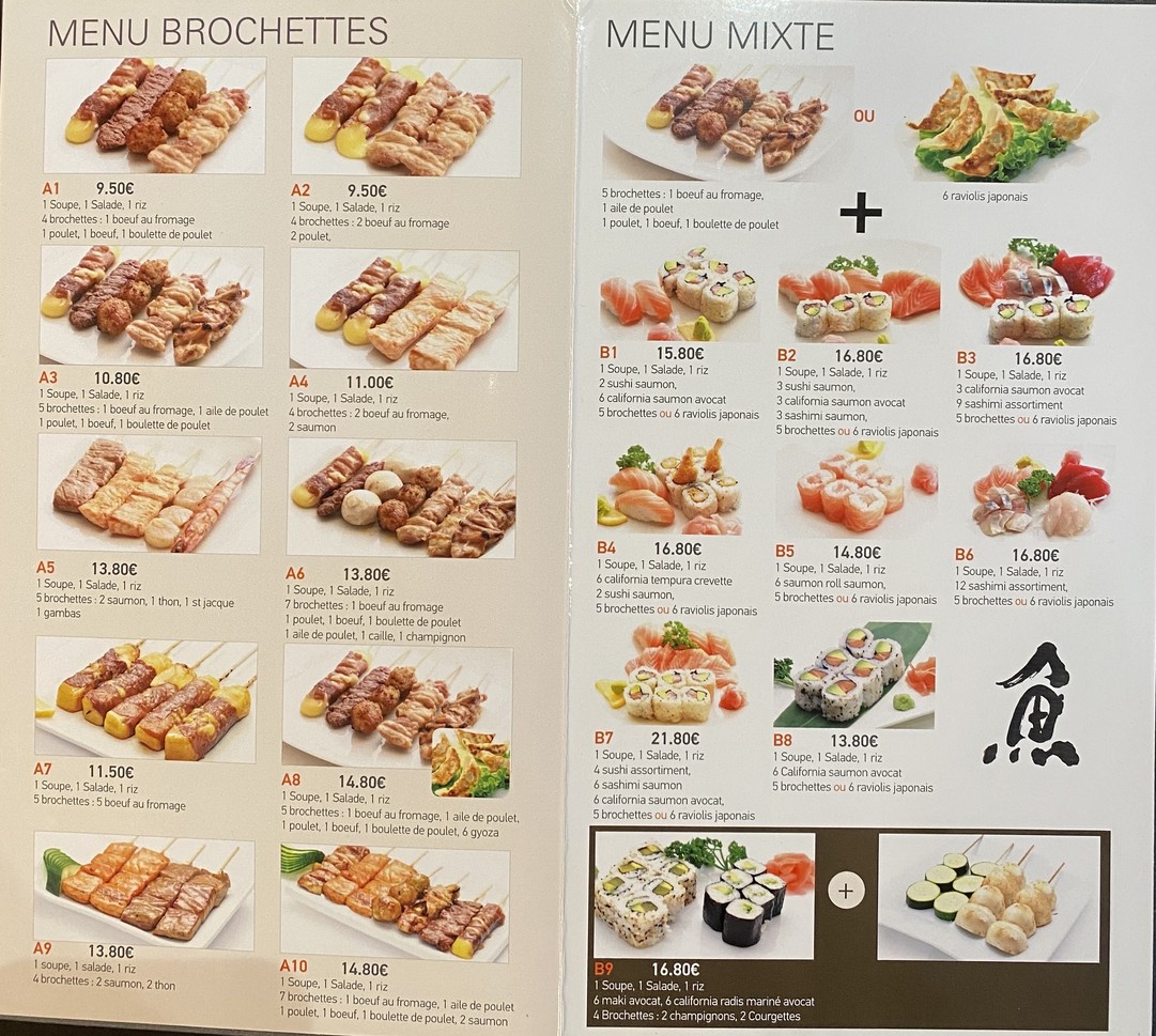 Tokoyama menu 1