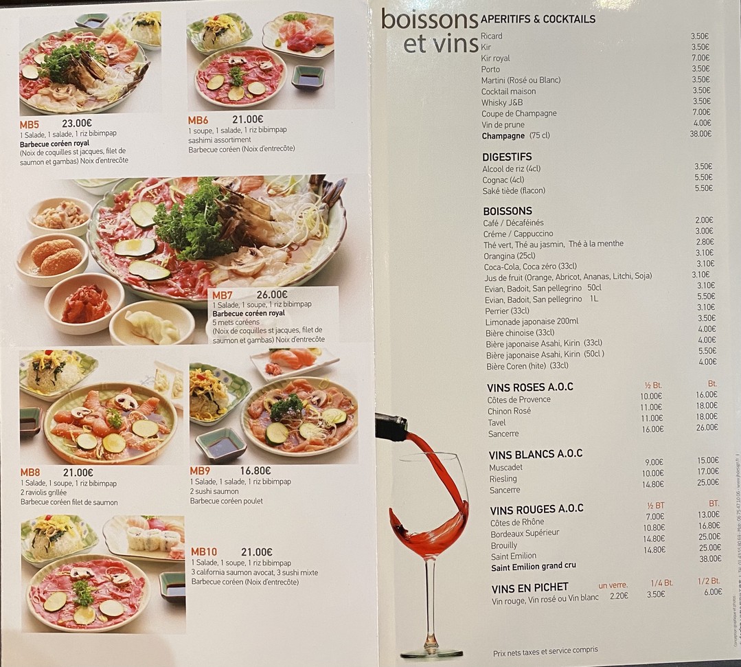 Tokoyama menu 8