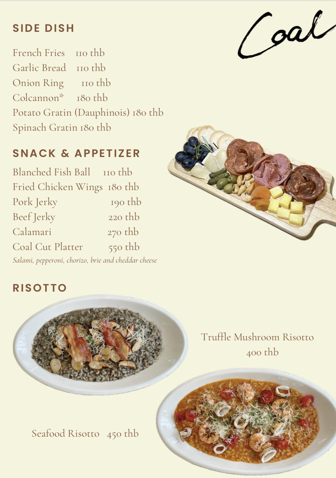Menu image 2